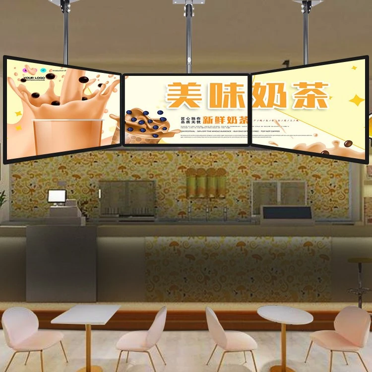digital menu board tv digital menu board tv
